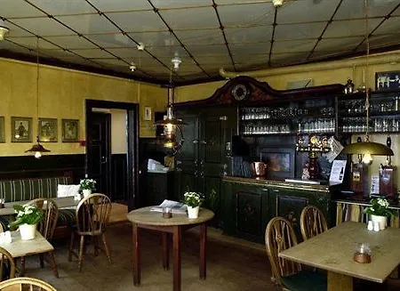 Faergegaarden Hotel 3*