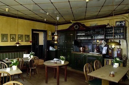 Faergegaarden Hotel 3*